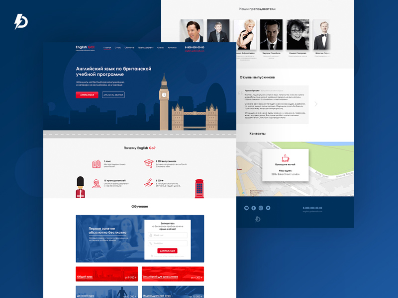 English Language School Template PSD