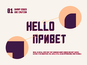Anvyl  Font