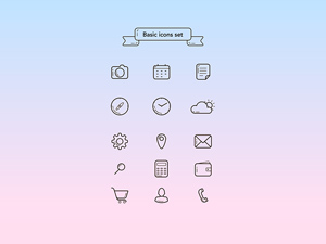 Basic UI Icon Set – Free Resource