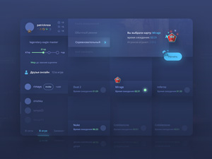 CS GO Interface by Patrickreza