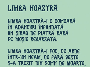Etno Font