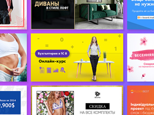 Facebook Ad Templates 2018 – PSD Freebie