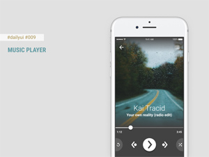 Free Music Player for Figma