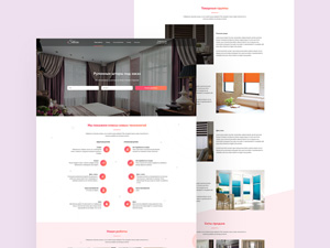 iShtora Landing Page Template – PSD Freebie