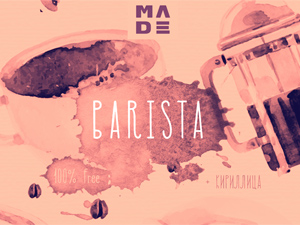 Barista – Free Font