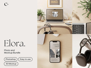 Minimal Office Photo & Mockup (Elora)