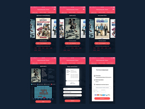 Movie App Concept Screens by Aleksandr Izmailov