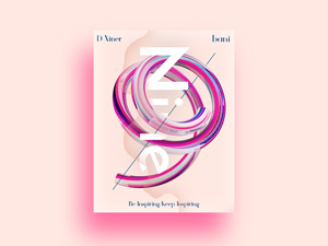 Multiple Purpose Poster Template: Free PSD