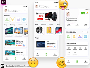 Online Shop Website Template