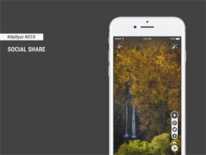 Social Share Figma Freebie