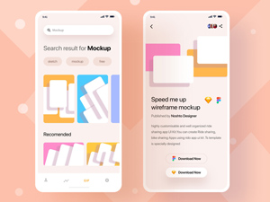 Mockup Website Screens