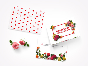 Wedding Invitations Mockup – PSD Freebie