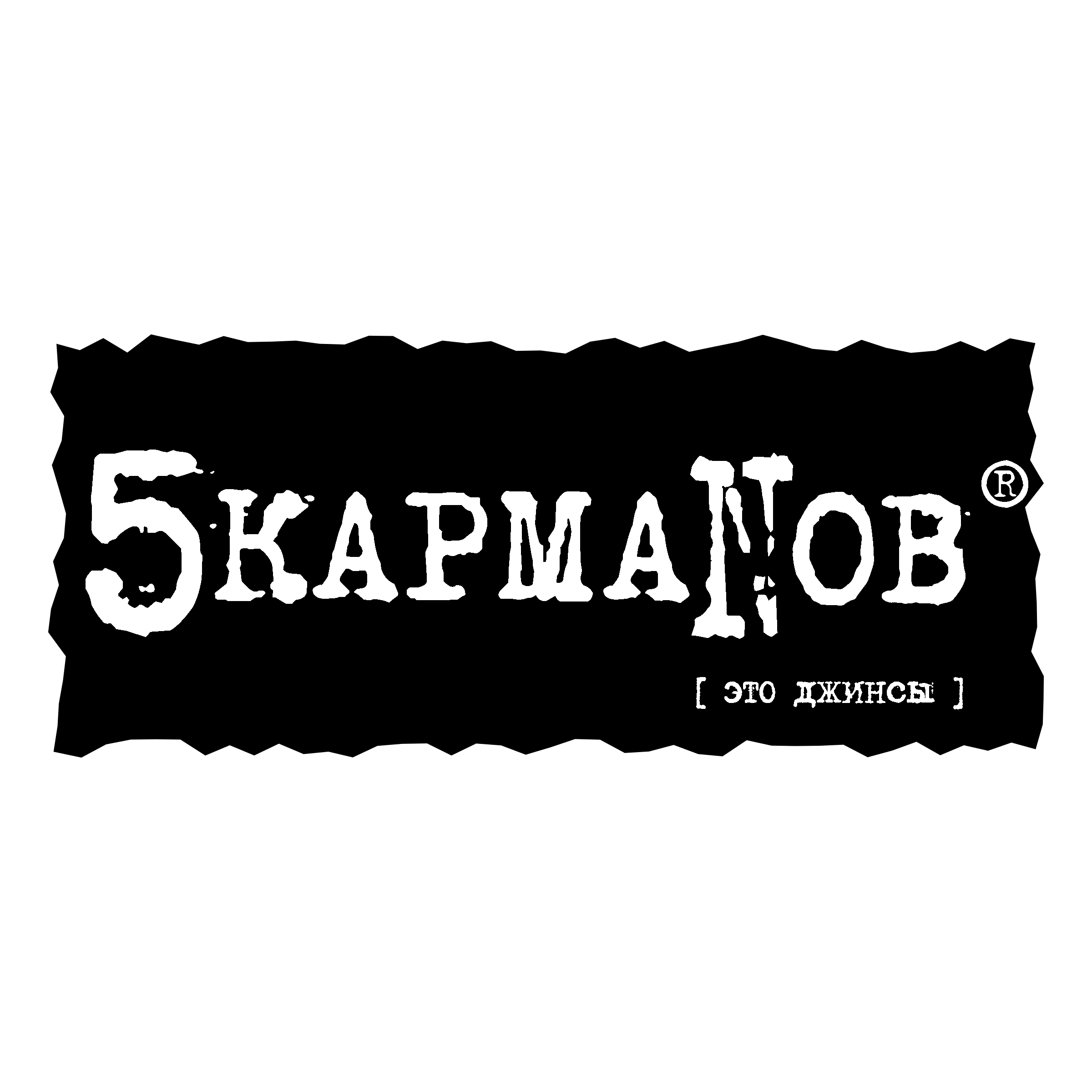 5 karmanov Logo black and white