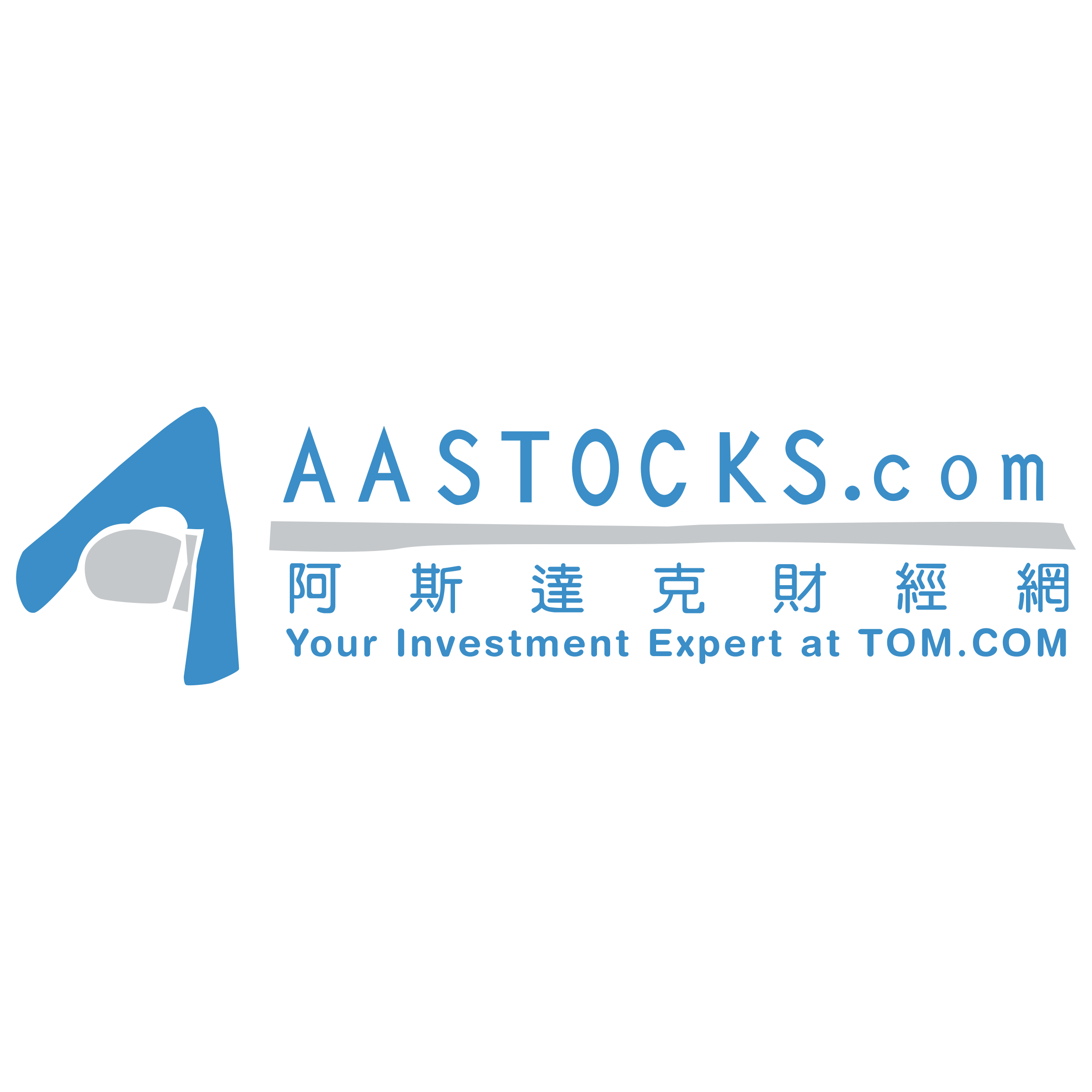 Aastocks Com Logo PNG Transparent & SVG Vector Freebie Supply
