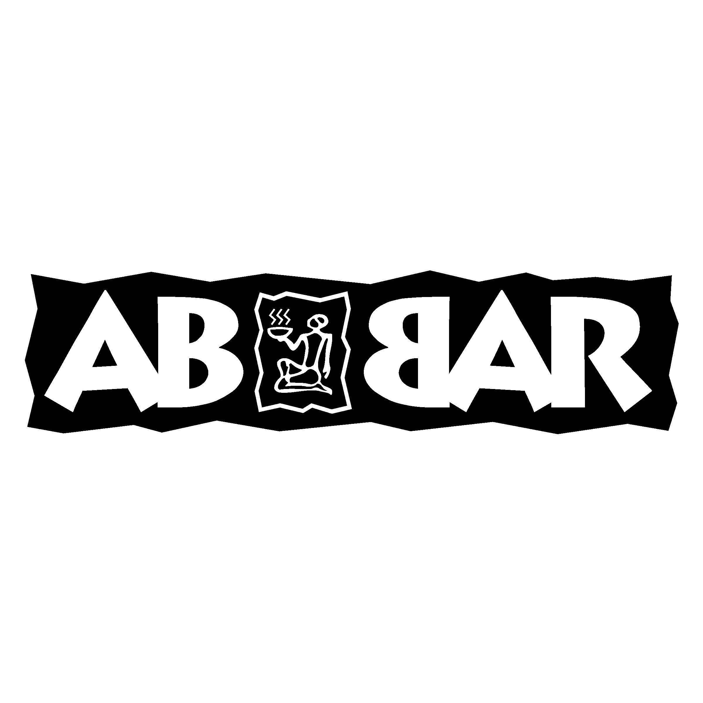AB BAR Logo black and white