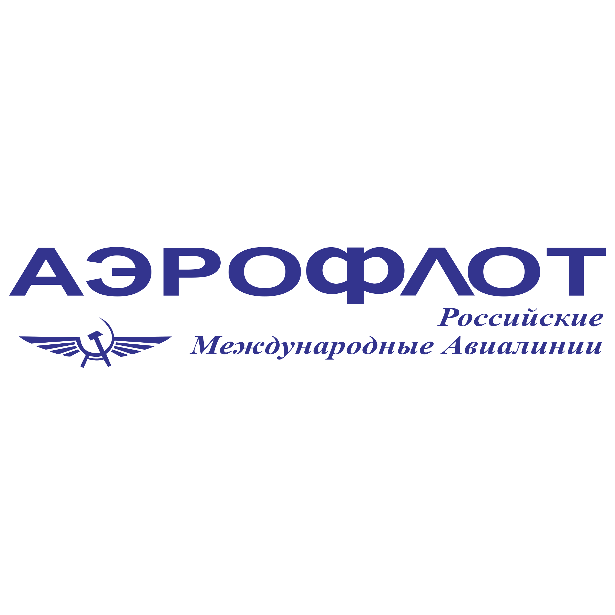 Aeroflot 539 Logo png transparent