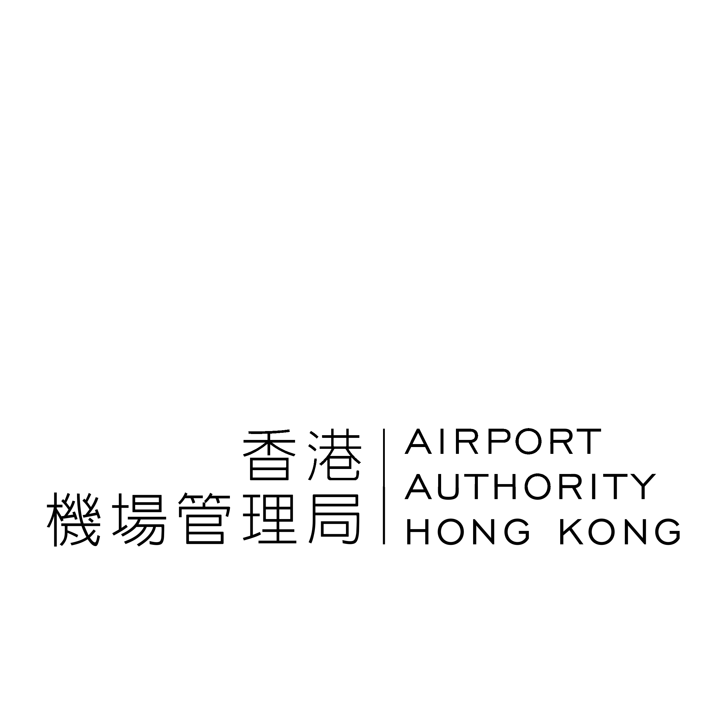 Airport Authority Hong Kong Logo Png Transparent Svg Vector Freebie Supply