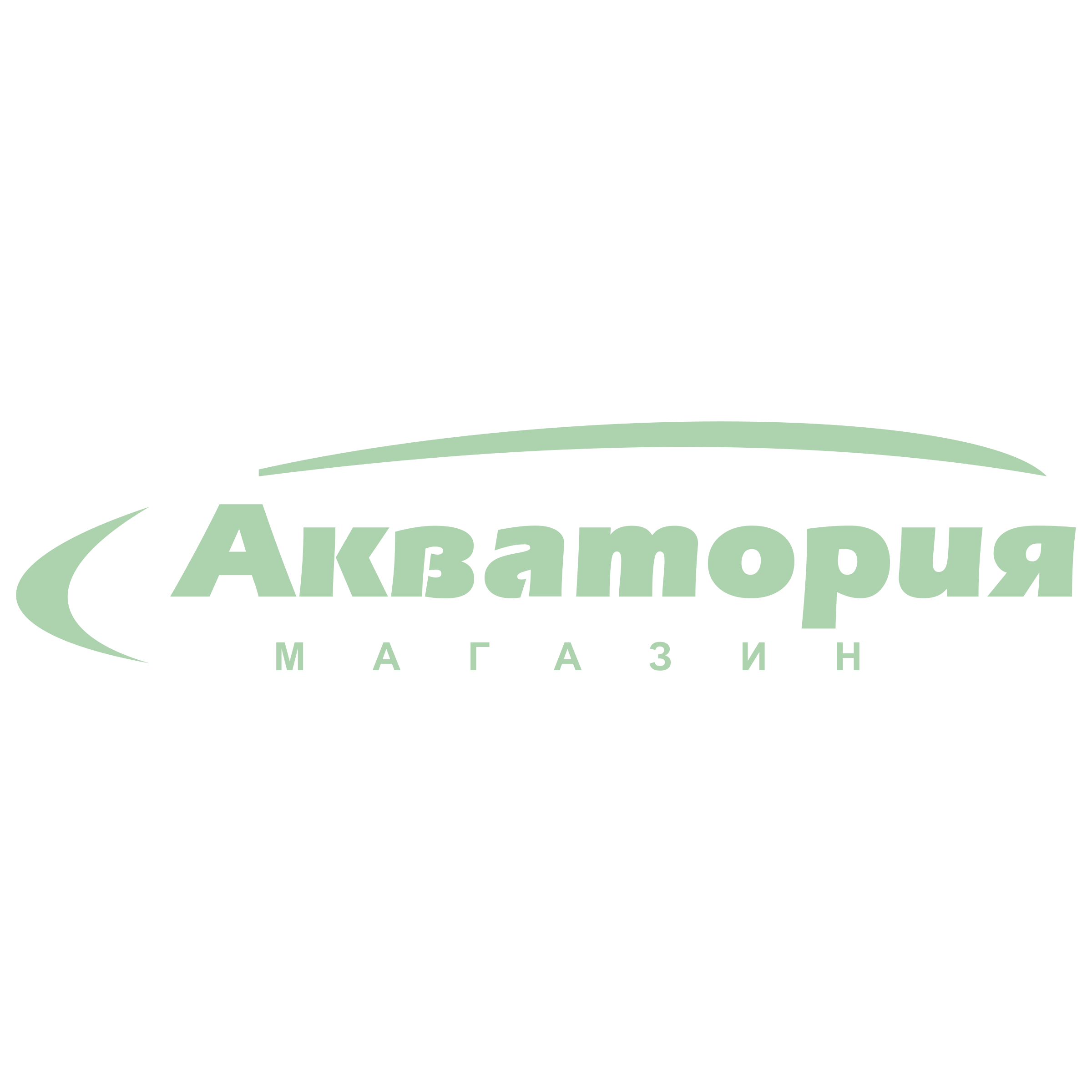 Akvatoriya Logo png transparent