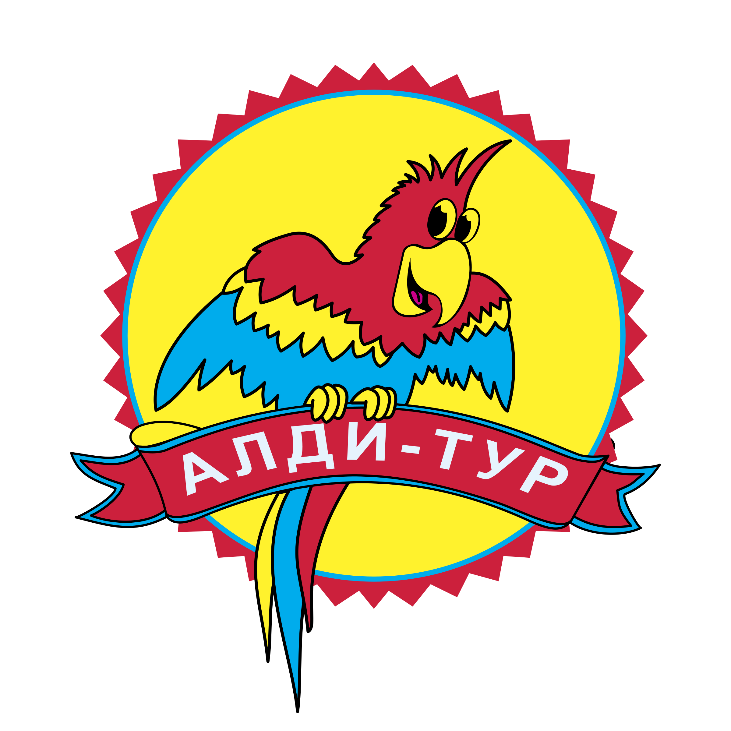 Aldi Tour 01 Logo PNG Transparent & SVG Vector - Freebie Supply