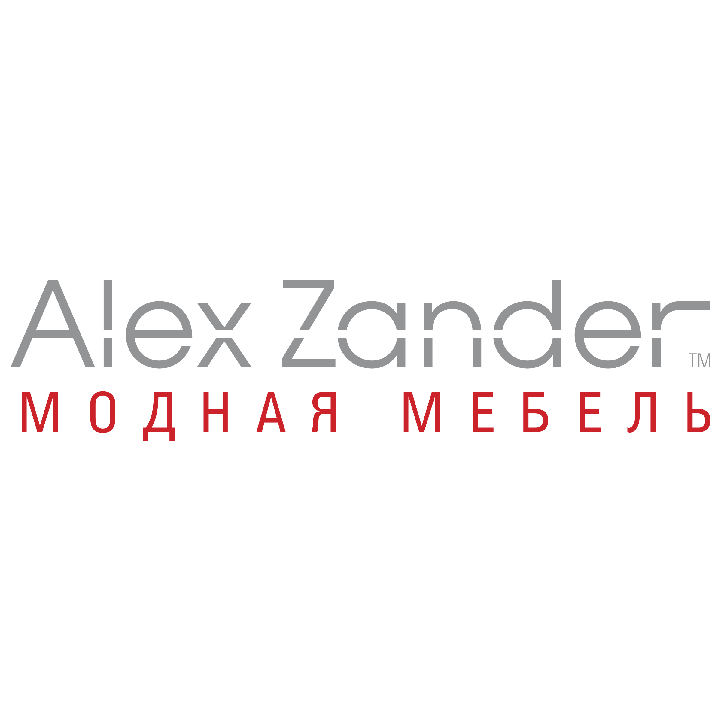 Alex Zander Logo png transparent
