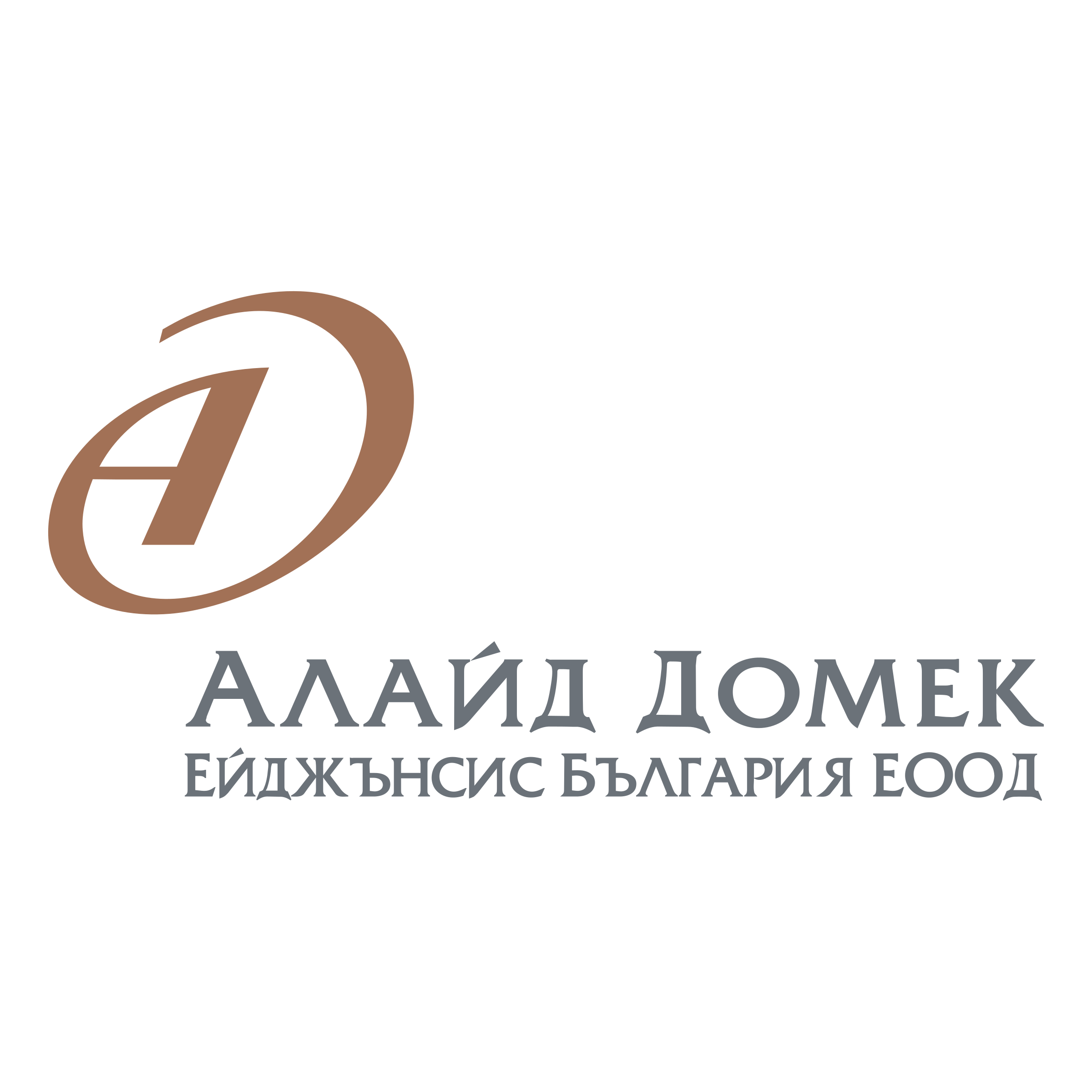 Allied Domecq BG 01 Logo png transparent