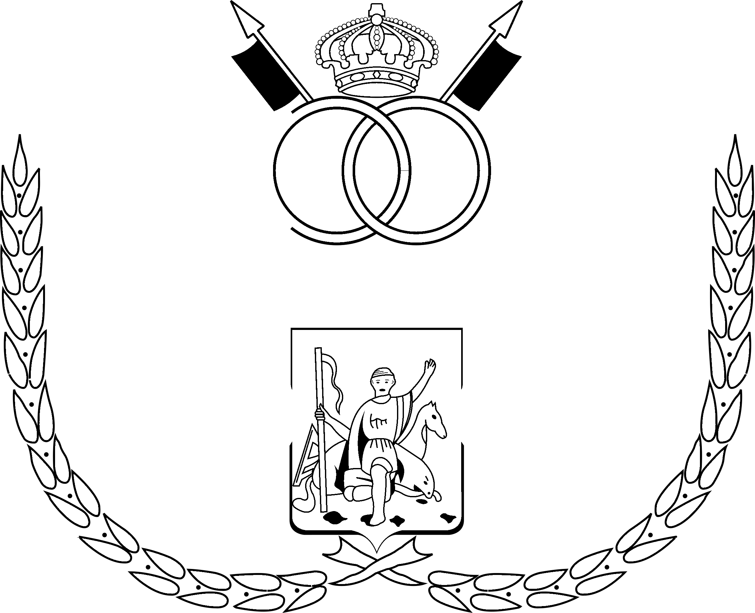 Anderl 1 Logo black and white