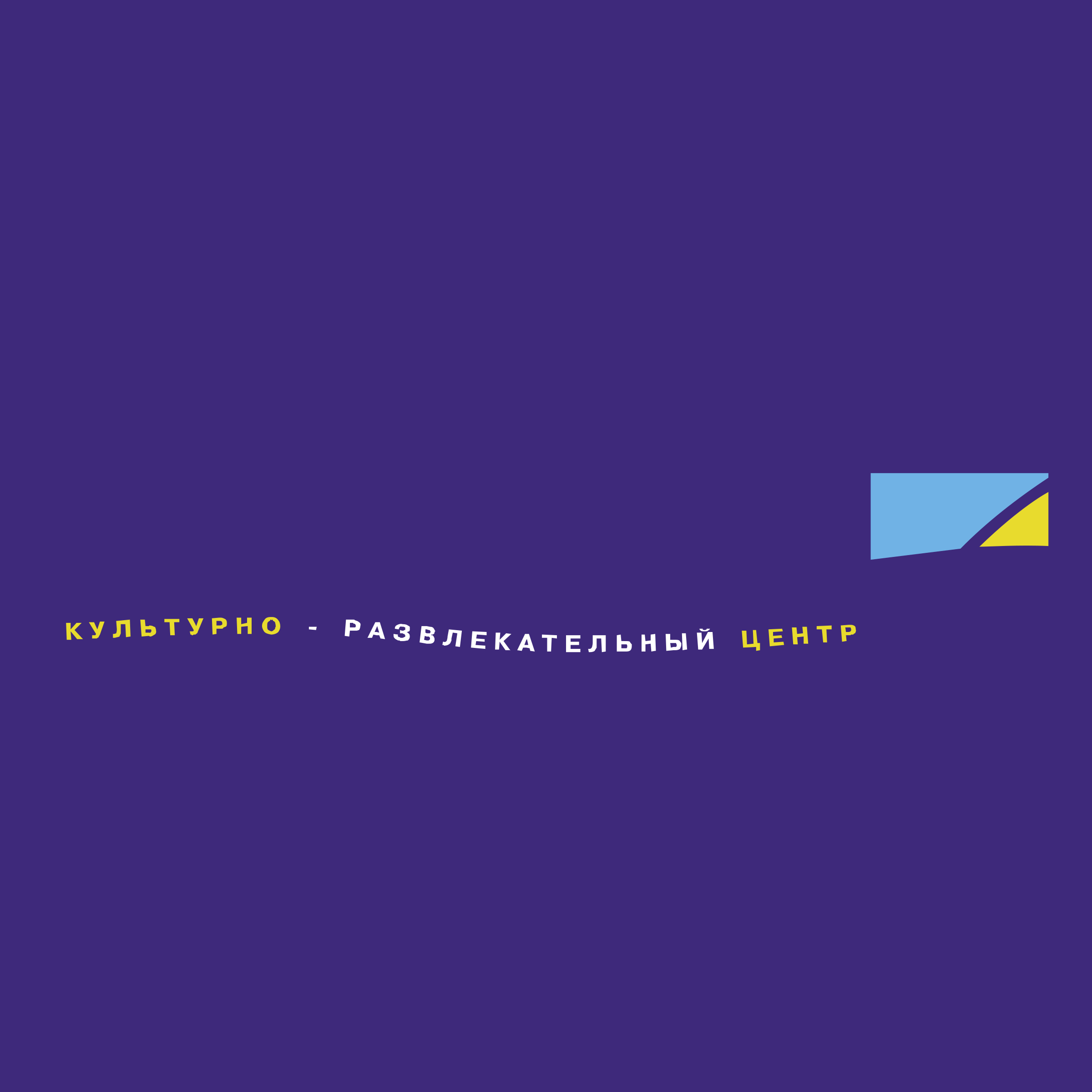 Arbat Logo png transparent