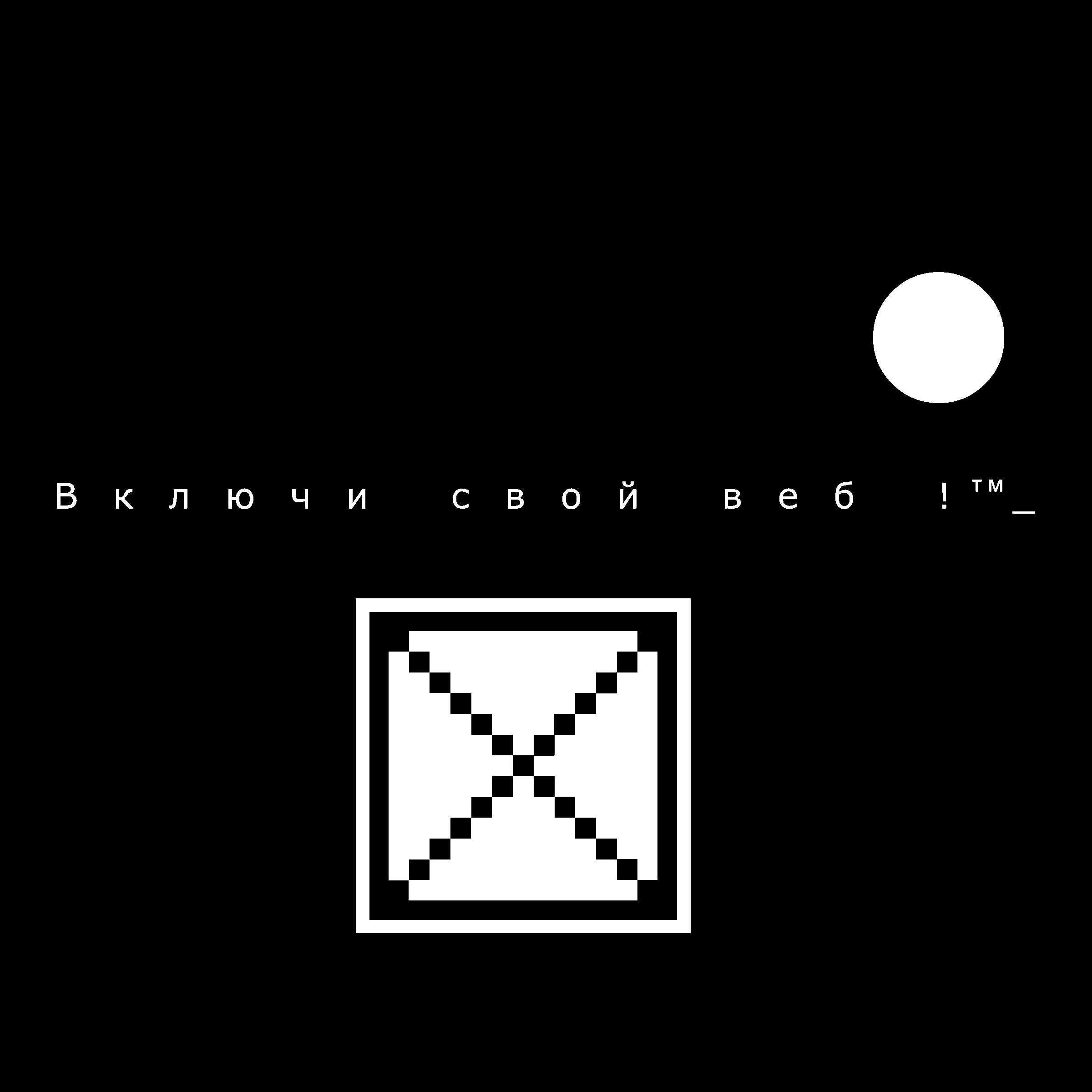 artDesign group 01 Logo black and white