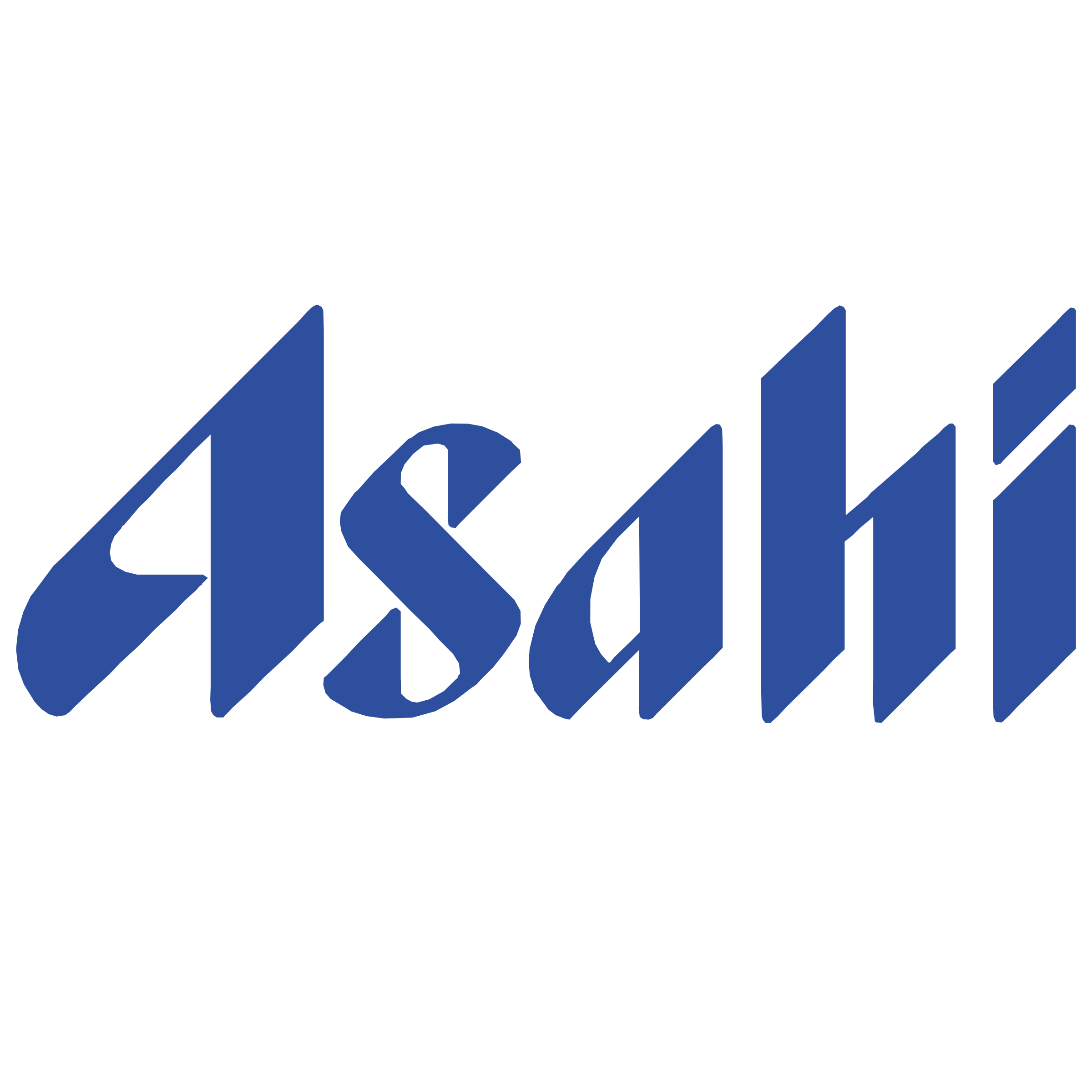 Asahi Breweries Logo png transparent