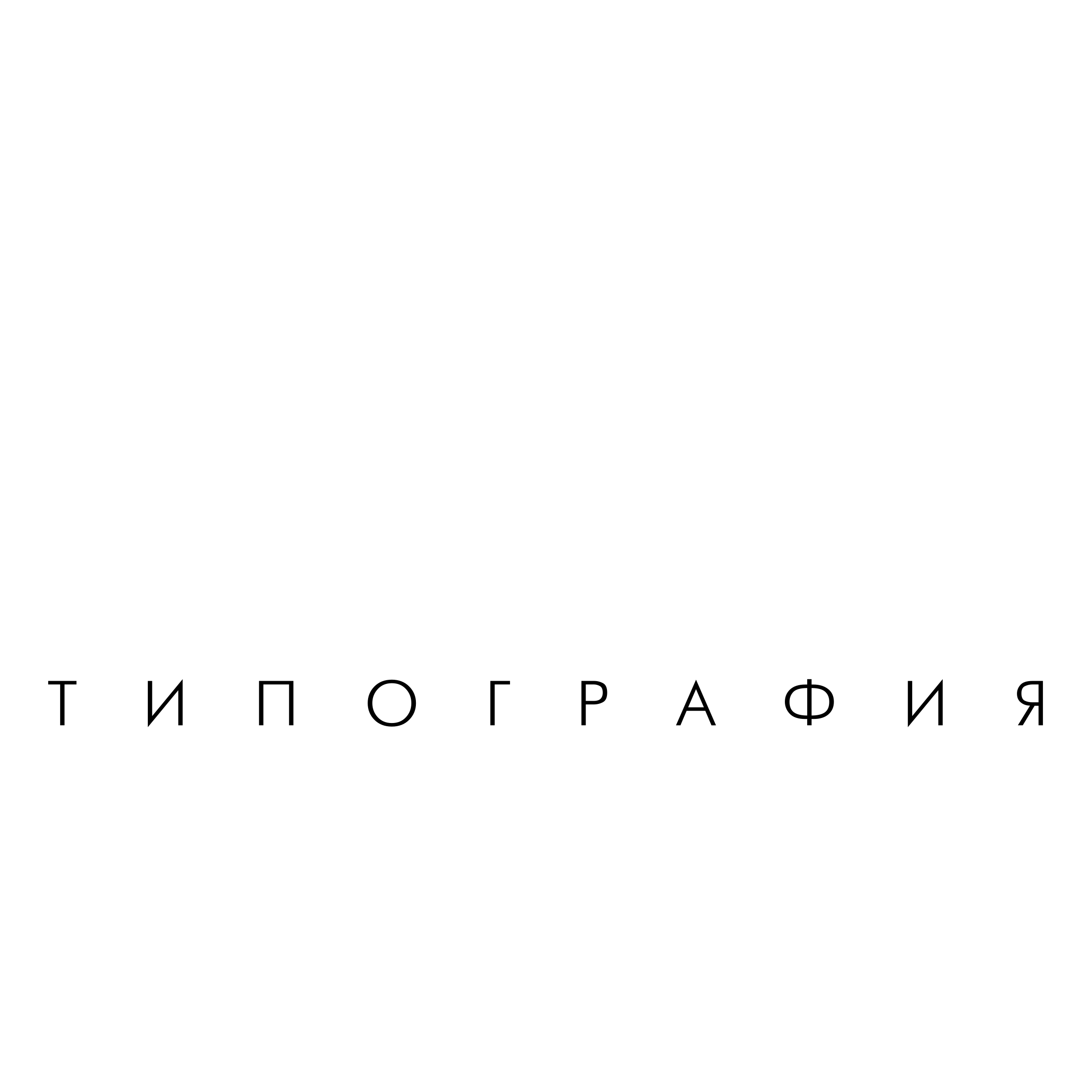 Astarta 01 Logo PNG Transparent & SVG Vector Freebie Supply