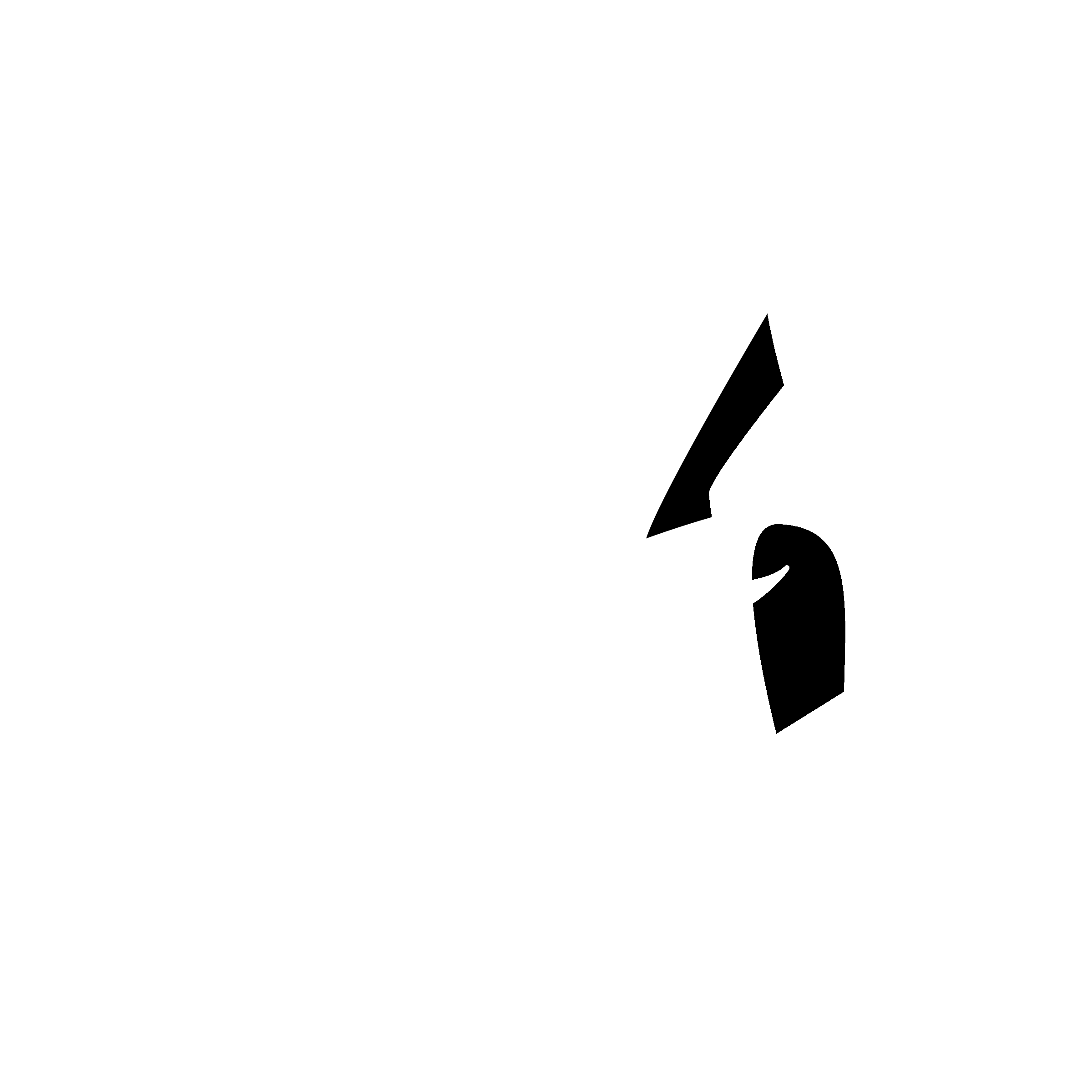 Away Logo black and white