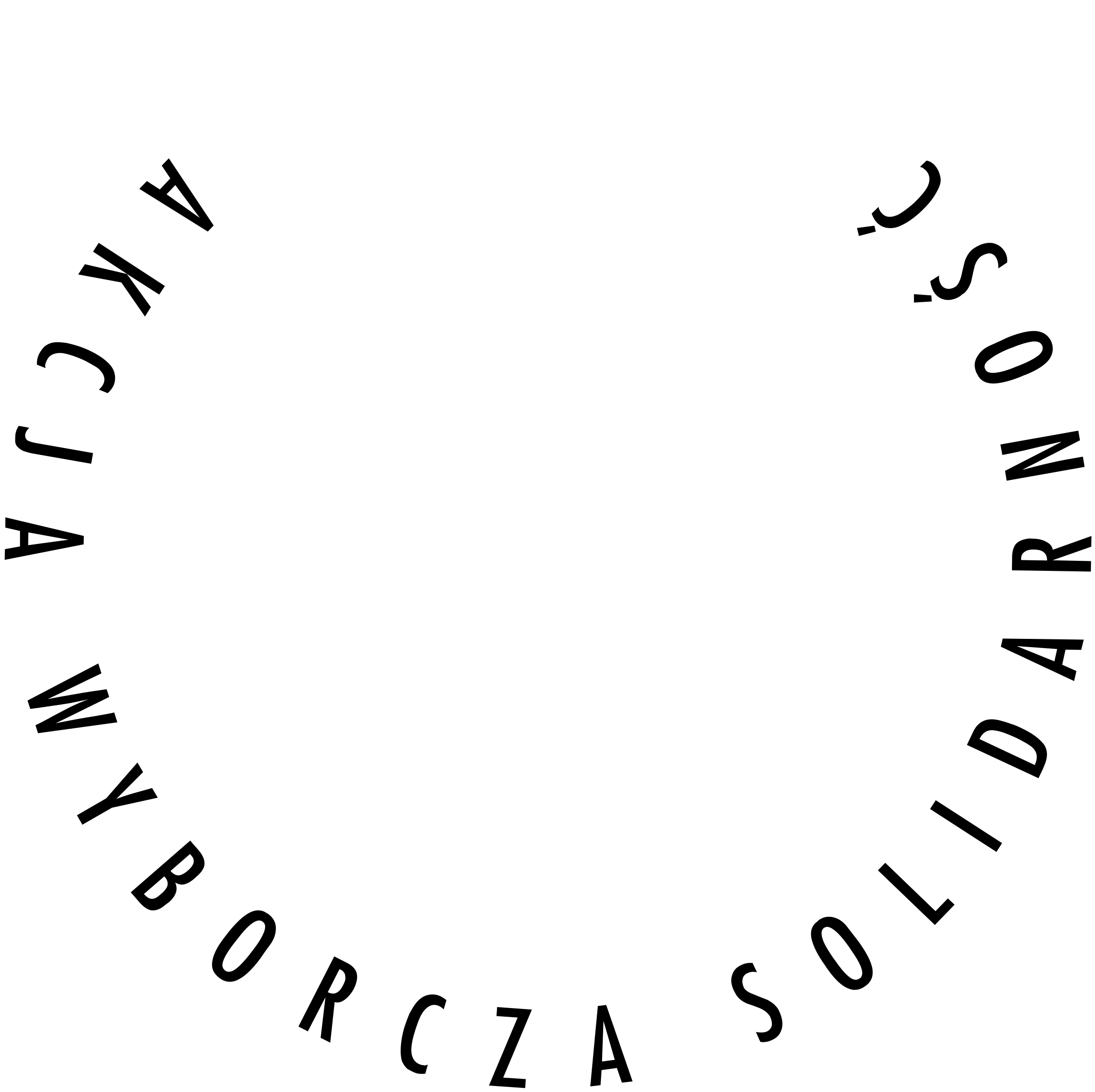 AWS Logo black and white
