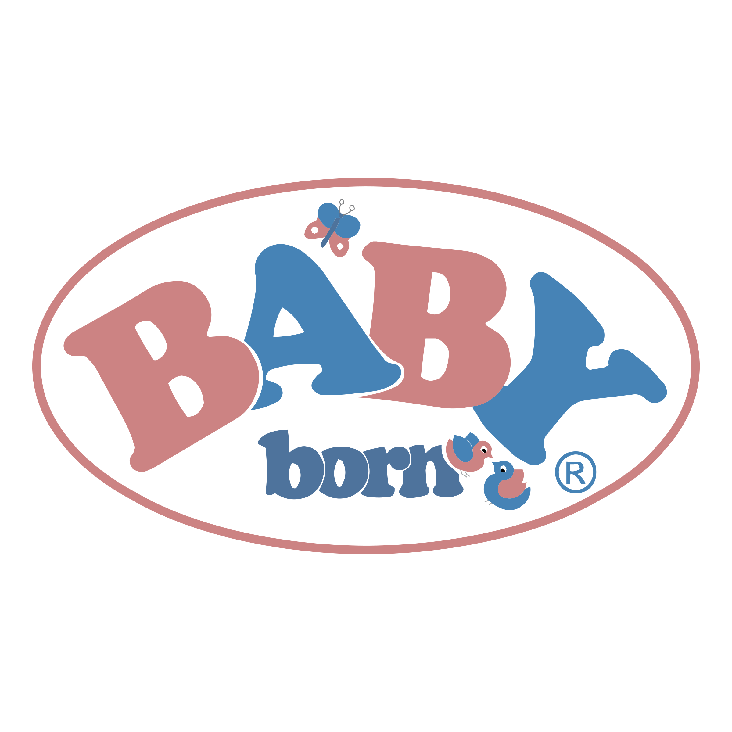 Baby Born Logo png transparent
