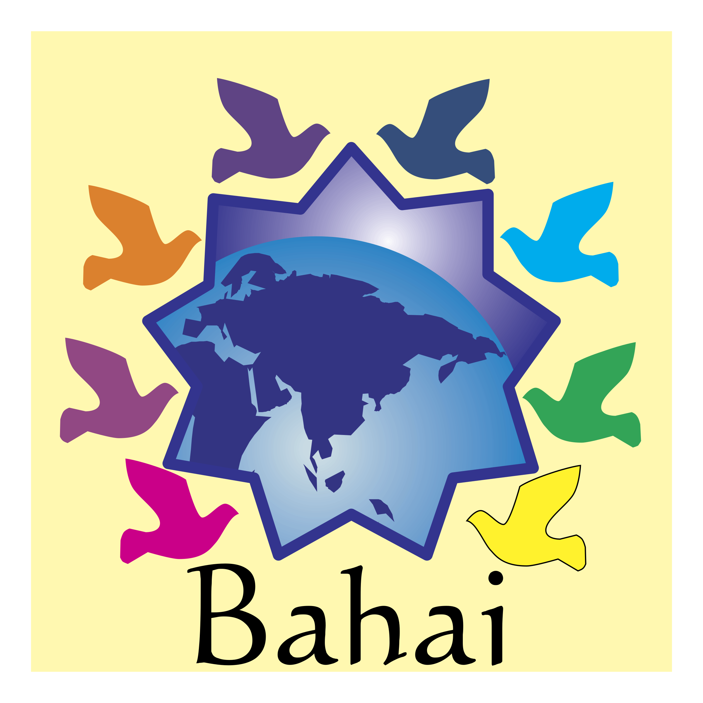 Bahai Logo png transparent