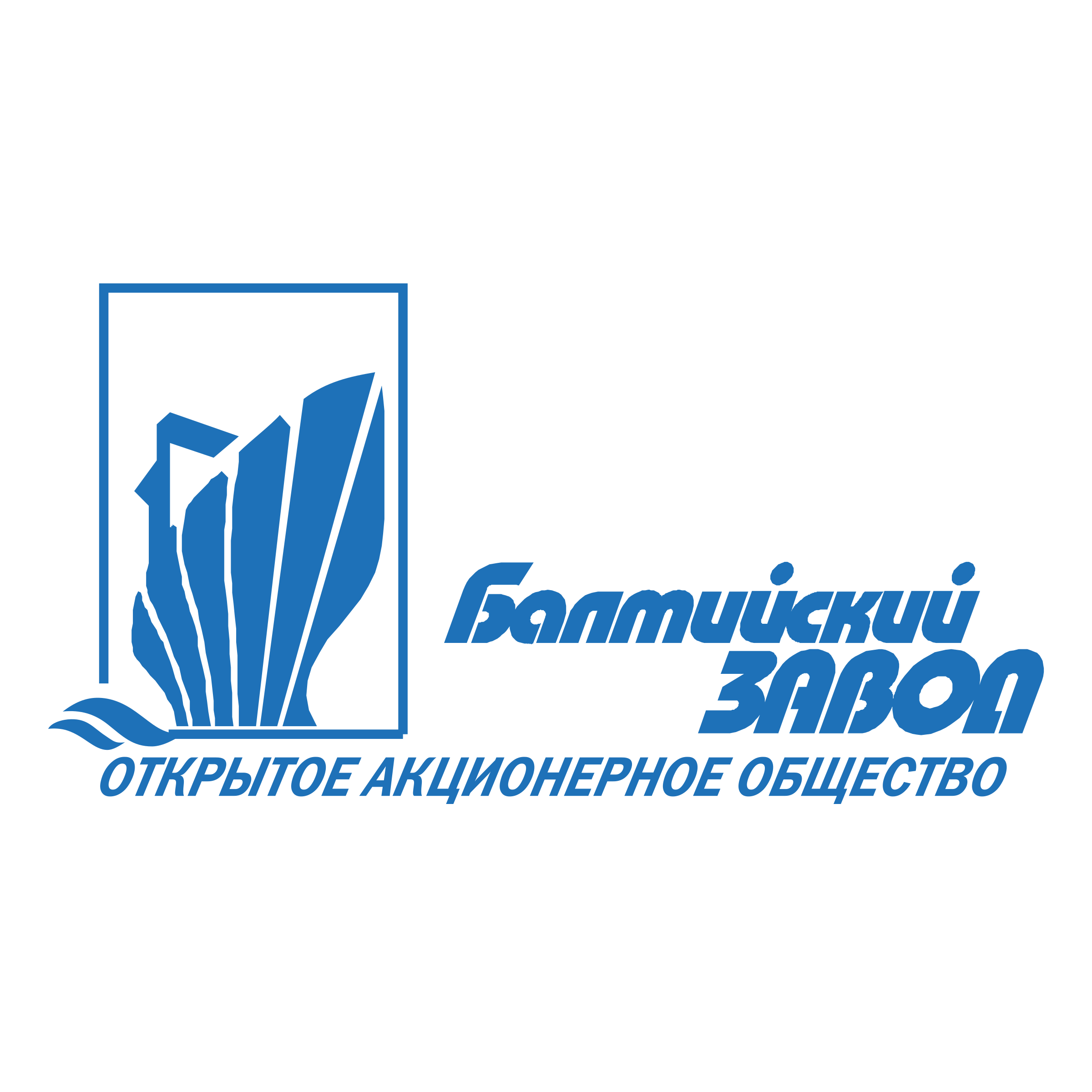 Baltiskiy Zavod 01 Logo png transparent