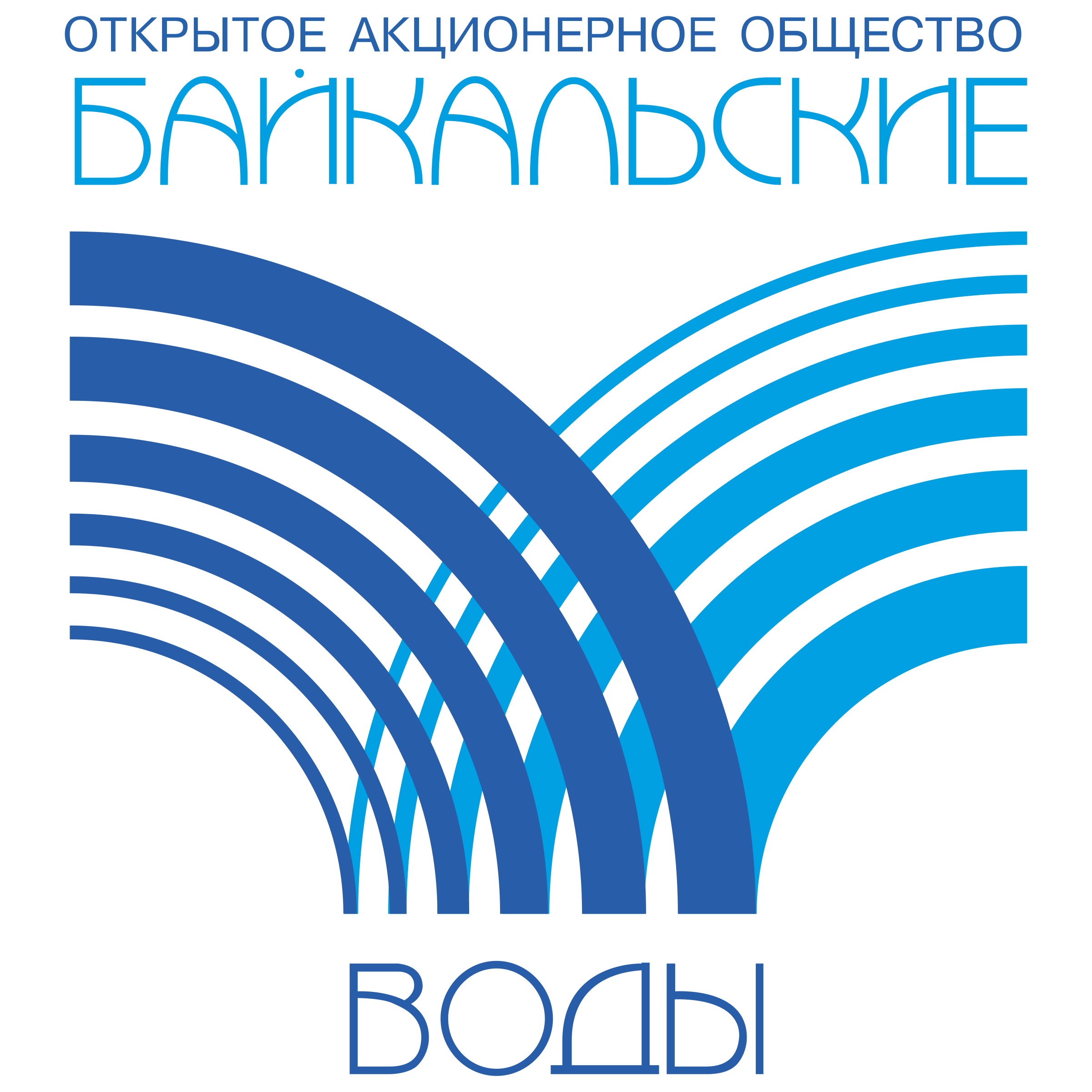 Baykal Water Company Logo png transparent