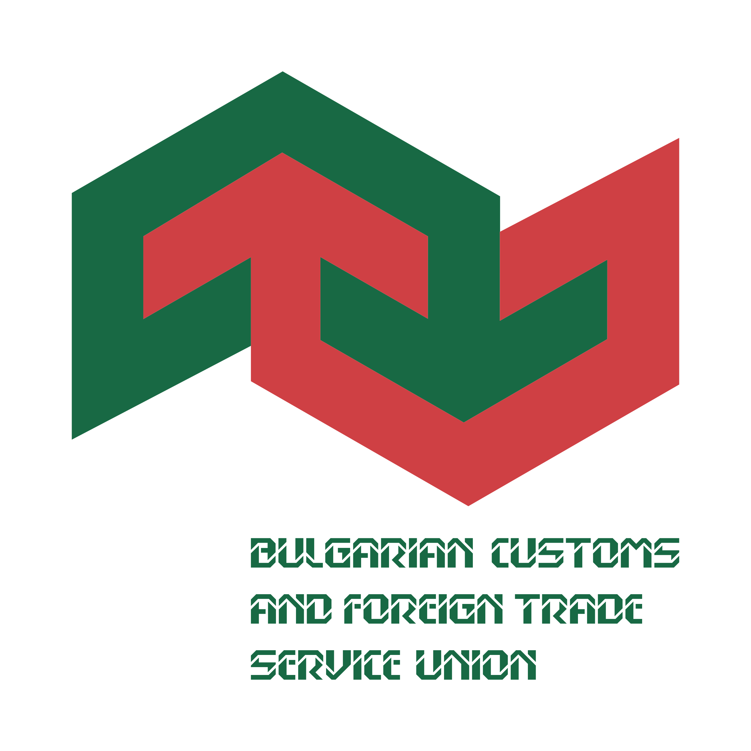 Bcftsu Logo png transparent