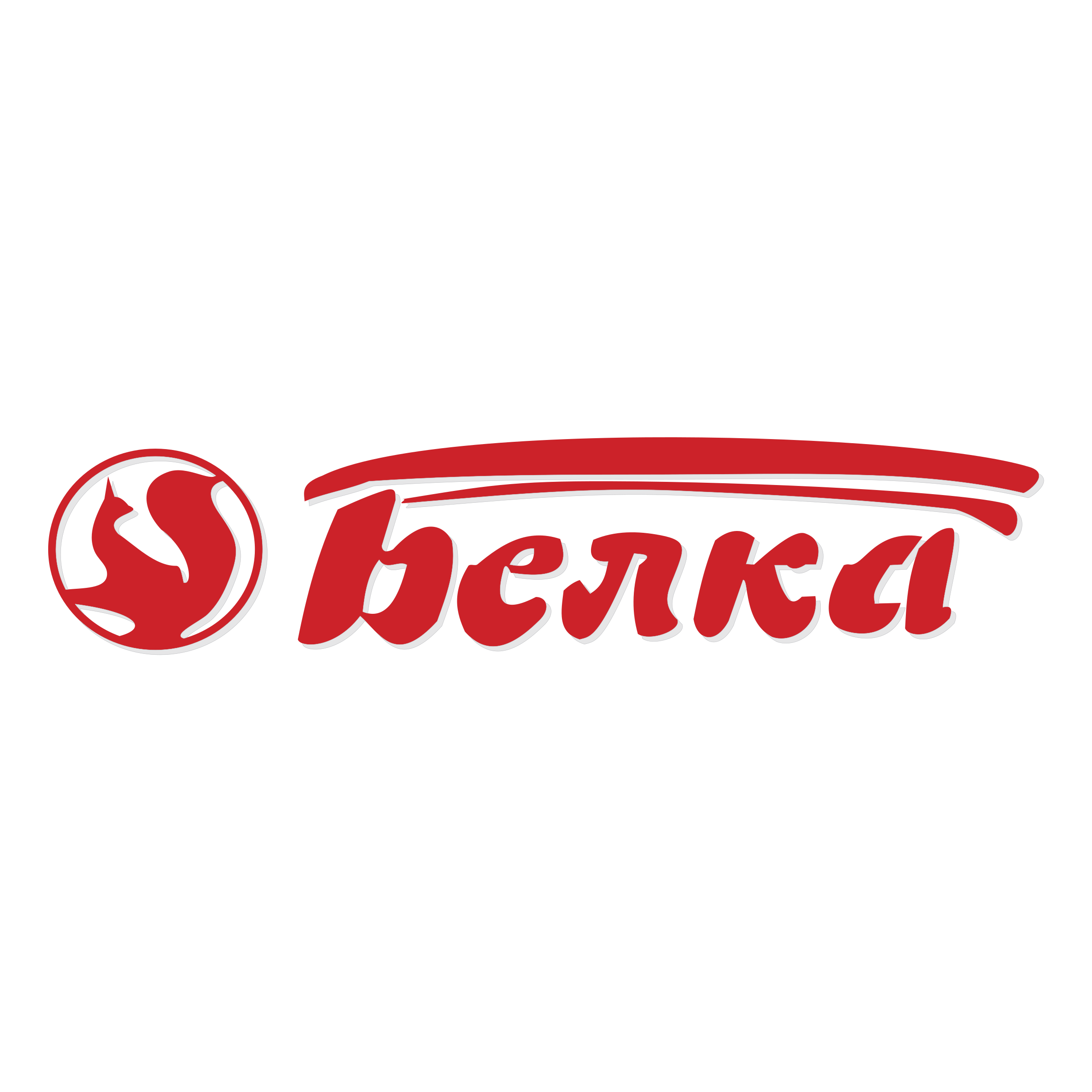 Belka Logo PNG Transparent & SVG Vector Freebie Supply