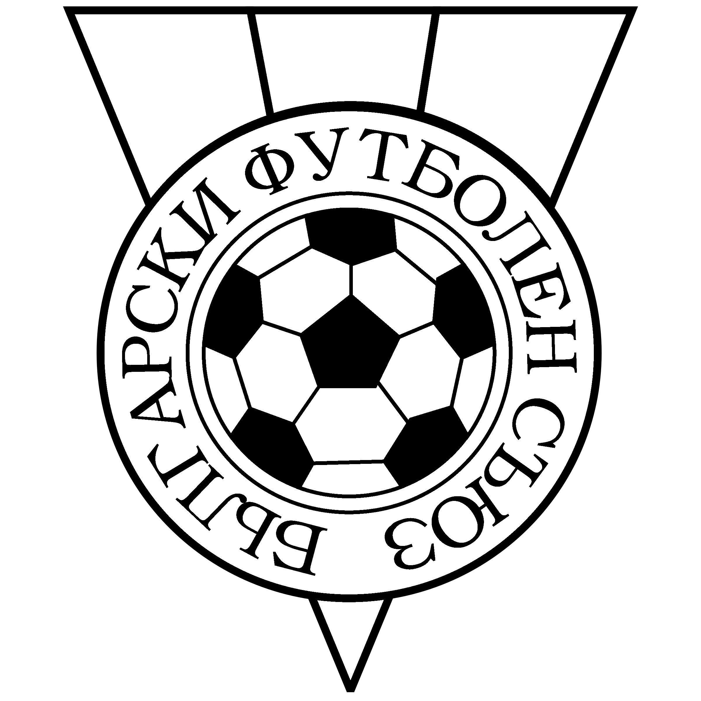 BFS Logo black and white