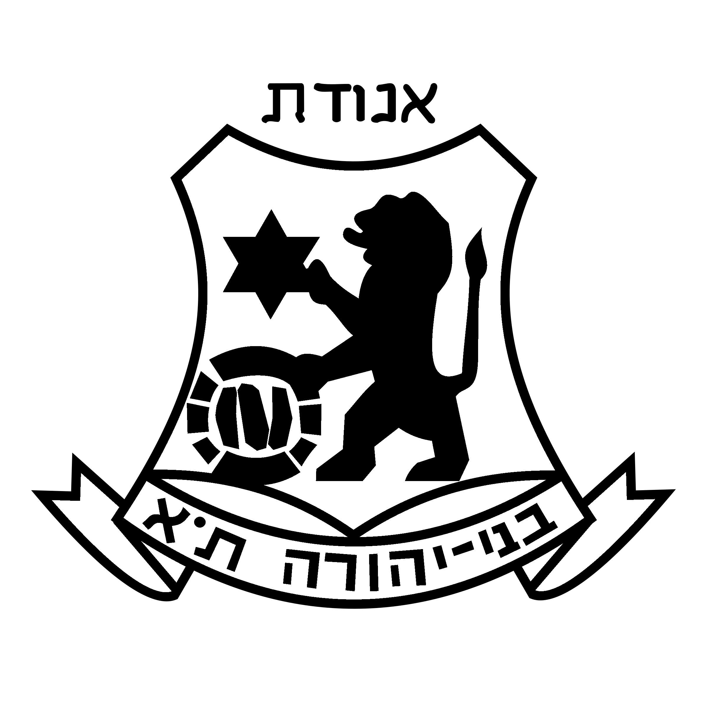 Bnei Yehuda Football Club Logo PNG Transparent & SVG Vector Freebie