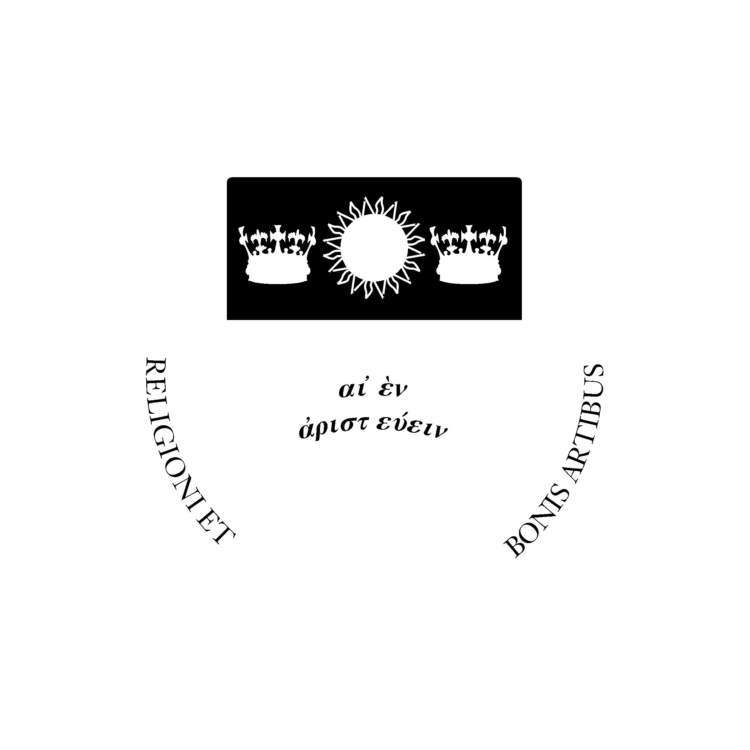 Boston College Logo black and white