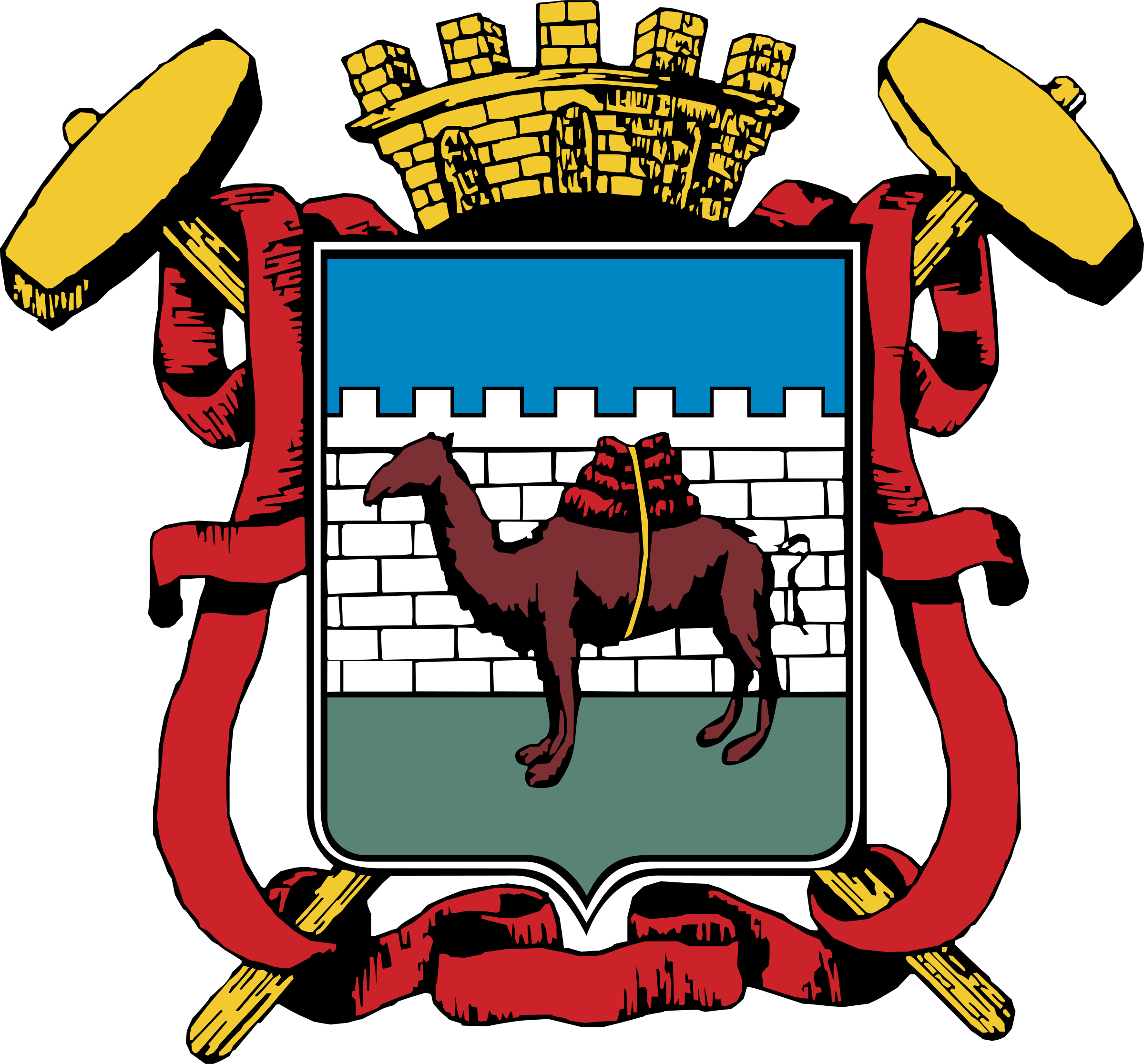 Chelyabinsk gerb Logo png transparent