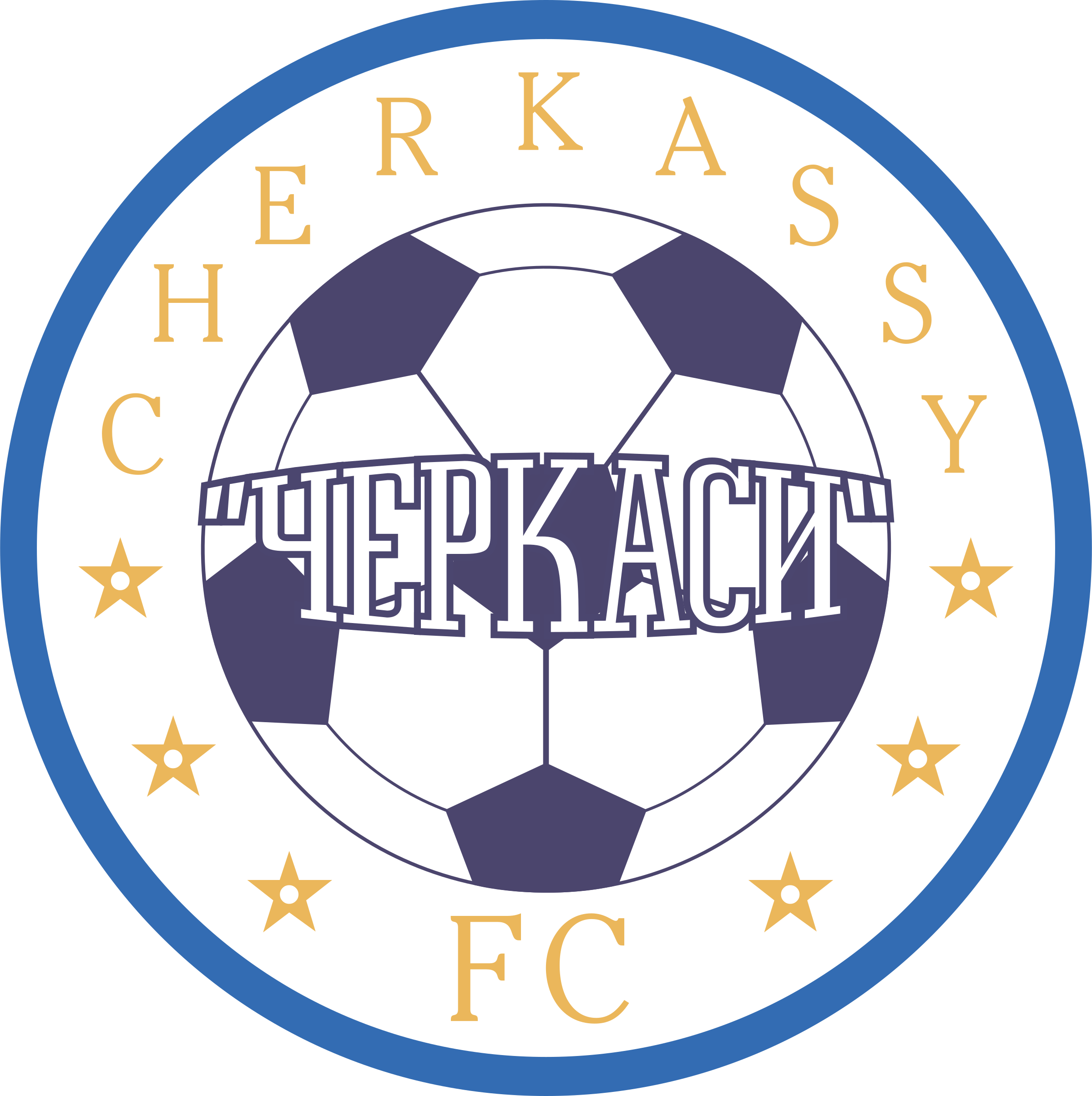 Cherkassy Logo png transparent