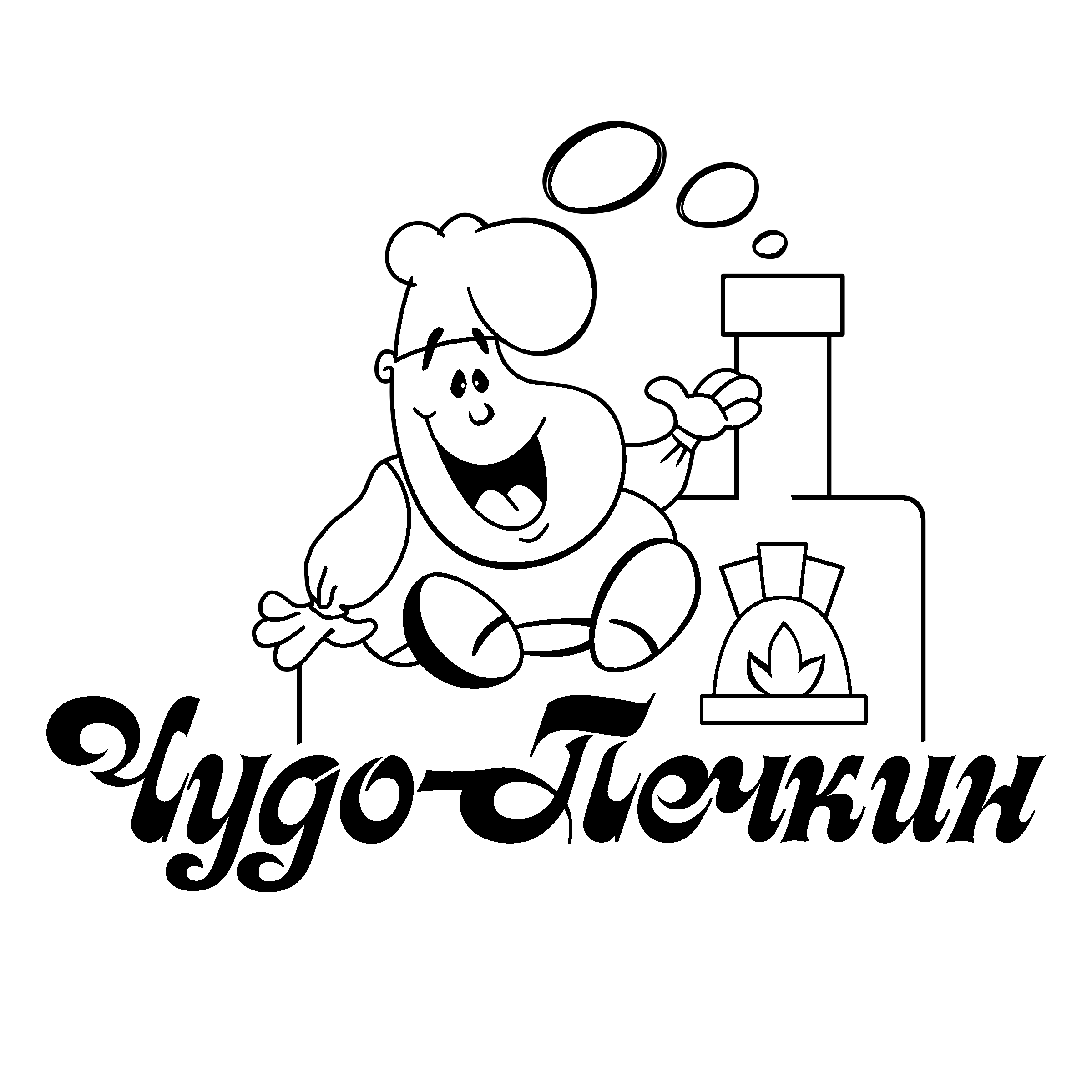 Chudo Pechkin Logo black and white