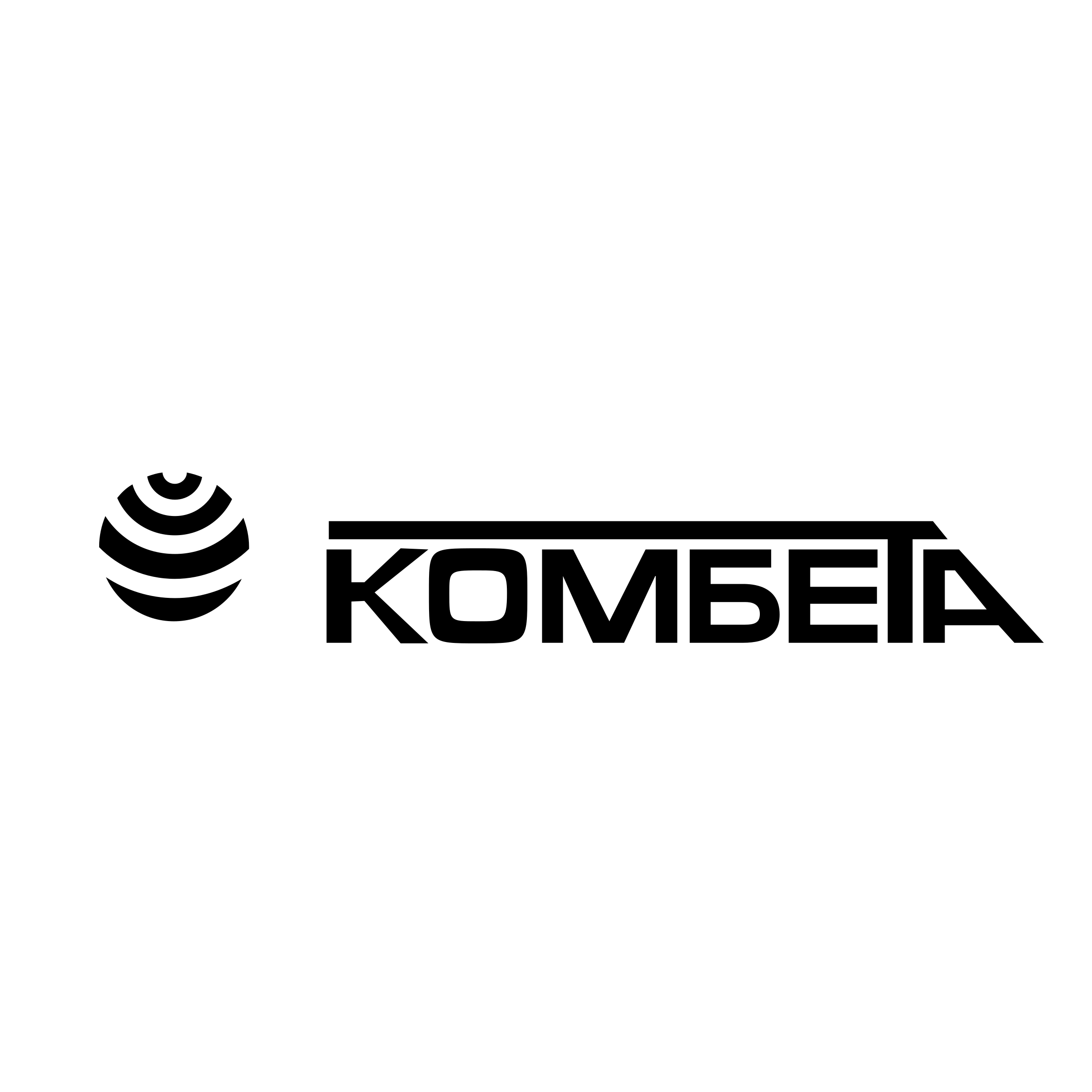 Combeta Logo black and white