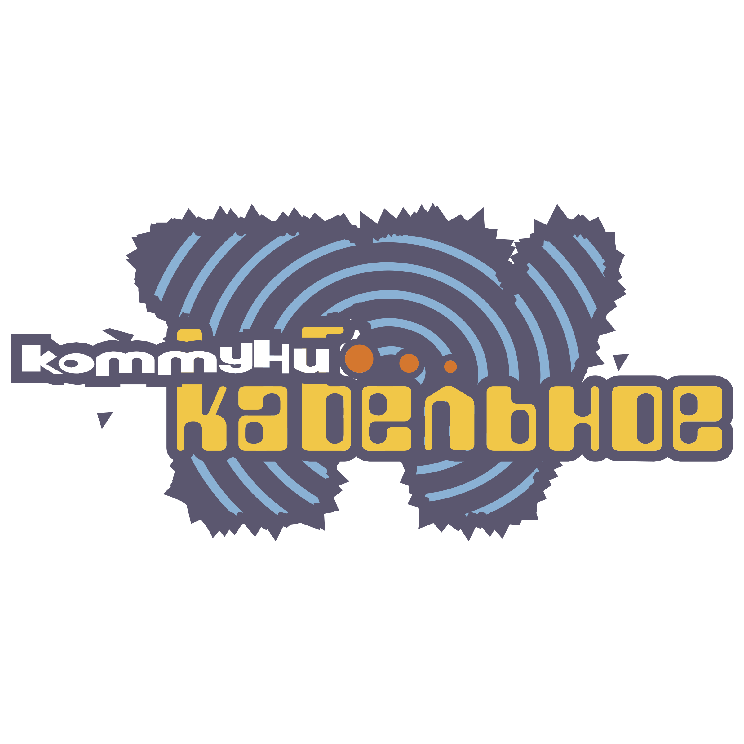 Comintel Logo png transparent