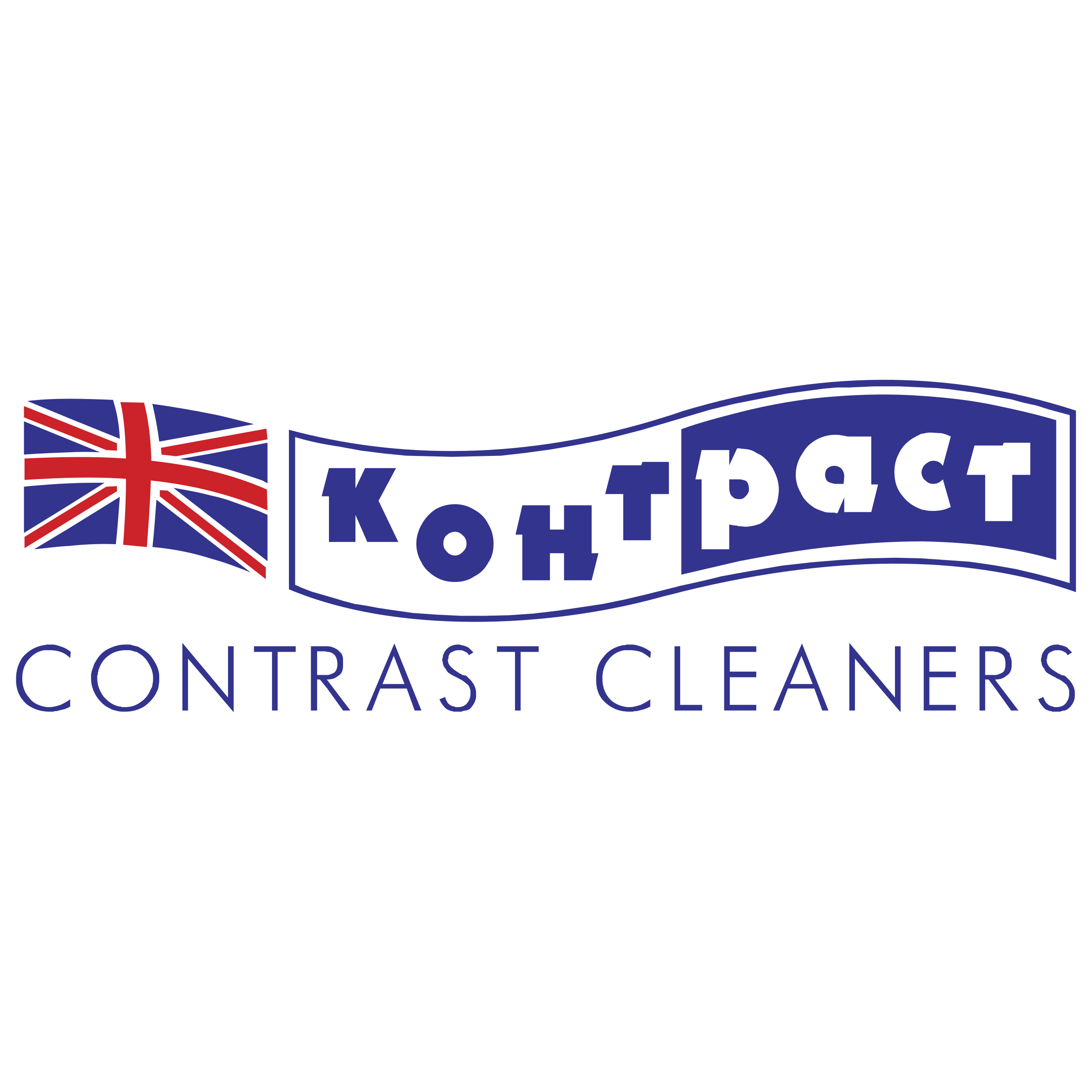 Contrast Cleaners Logo png transparent