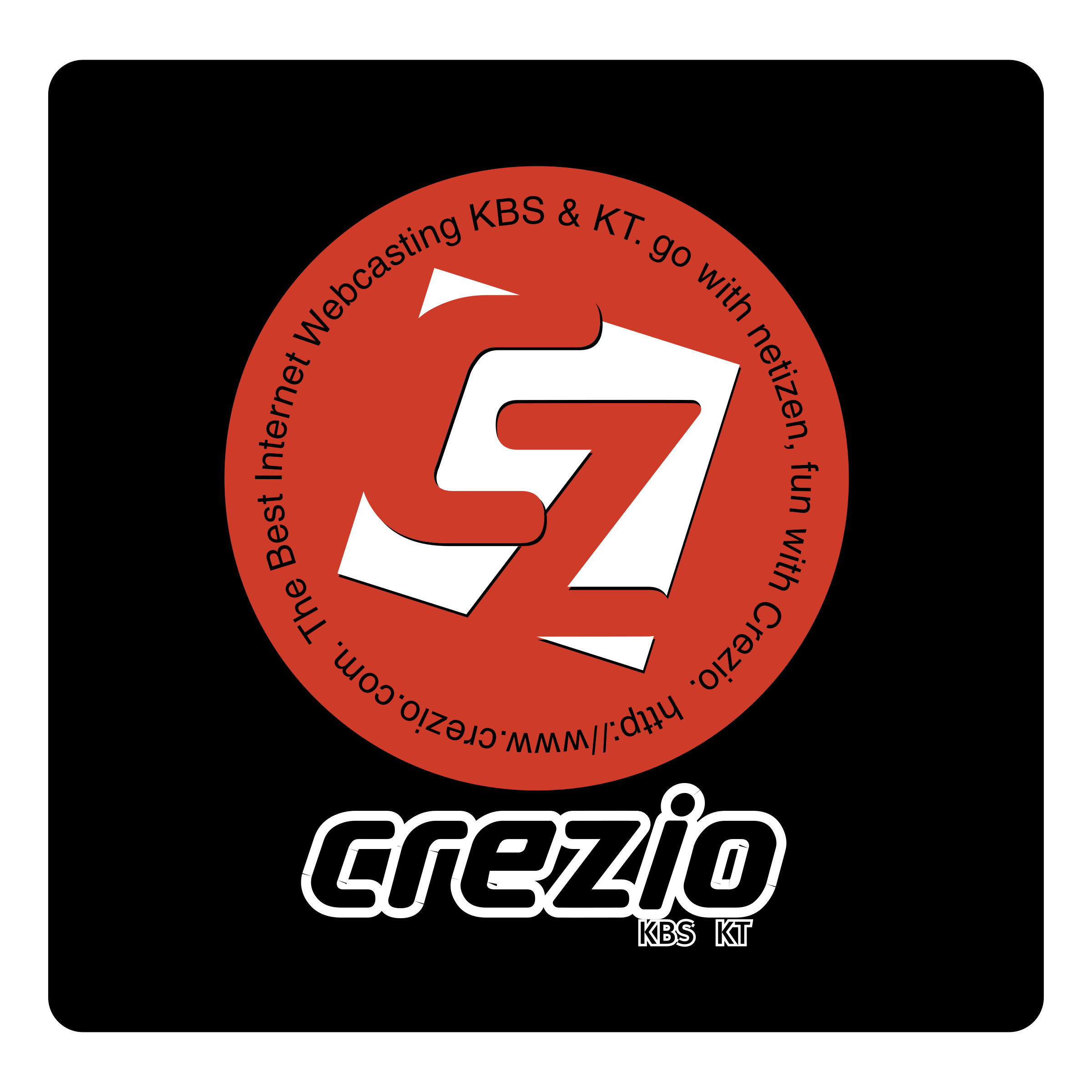Crezio Logo png transparent
