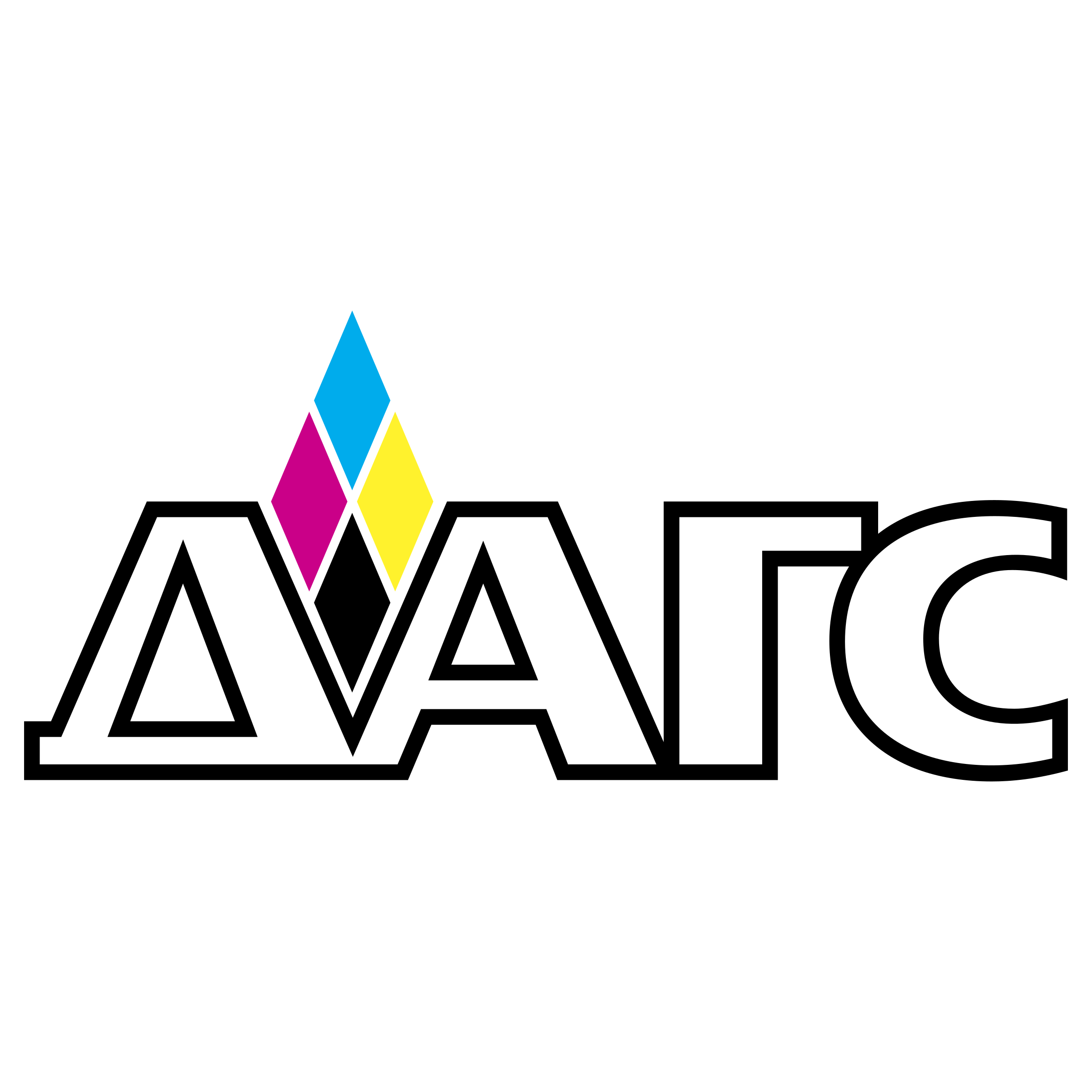 DAGS Logo png transparent