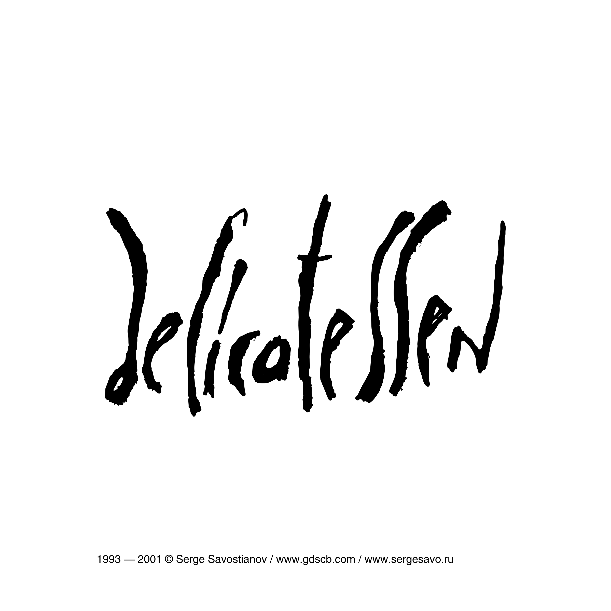 Delicatessen Logo PNG Transparent & SVG Vector Freebie Supply